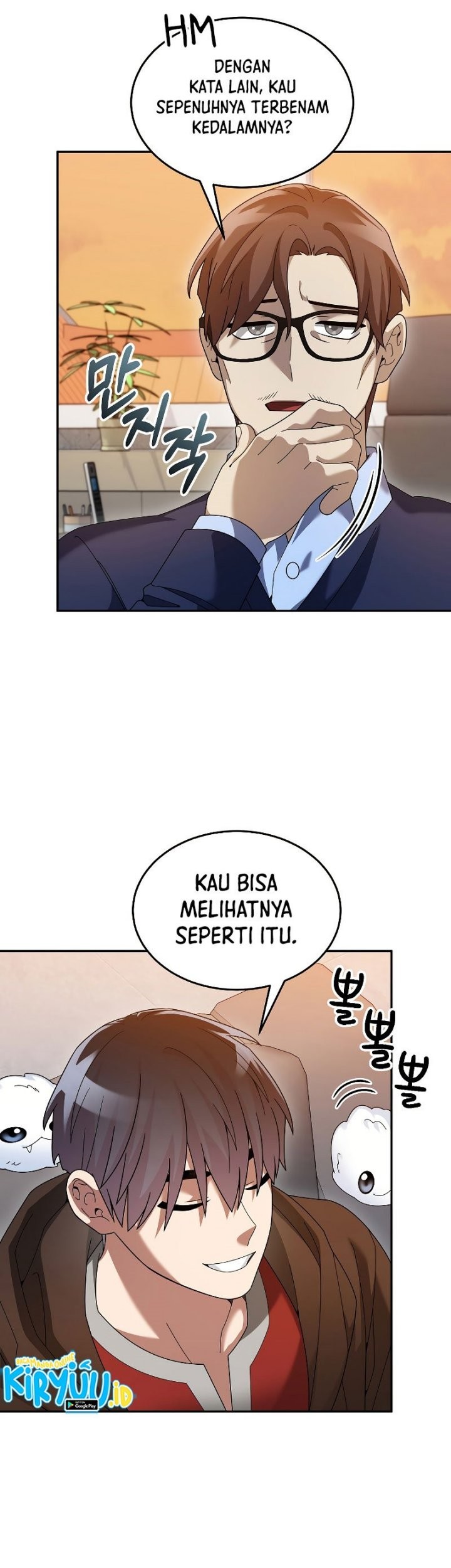 The Newbie Is Too Strong Chapter 75 Gambar 36