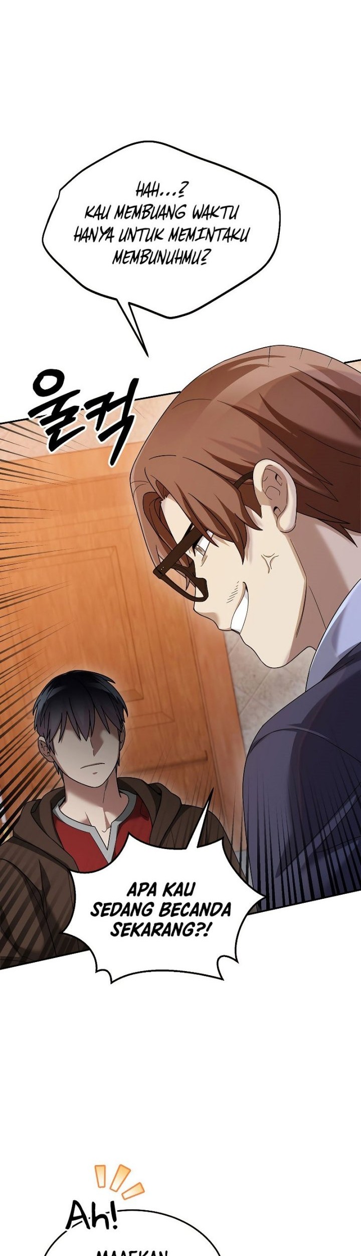 The Newbie Is Too Strong Chapter 75 Gambar 6