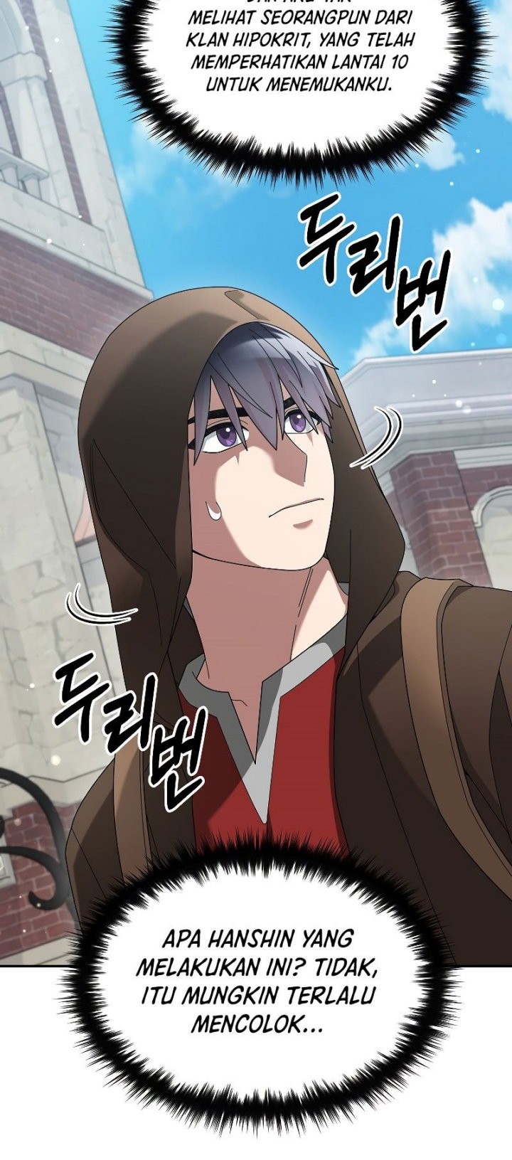 The Newbie Is Too Strong Chapter 74 Gambar 25