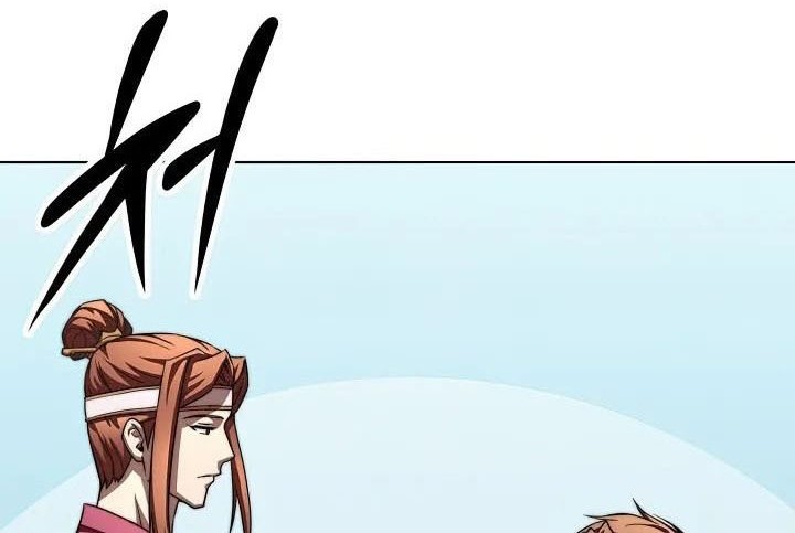 Youngest Son of the NamGung Clan Chapter 40 Gambar 89