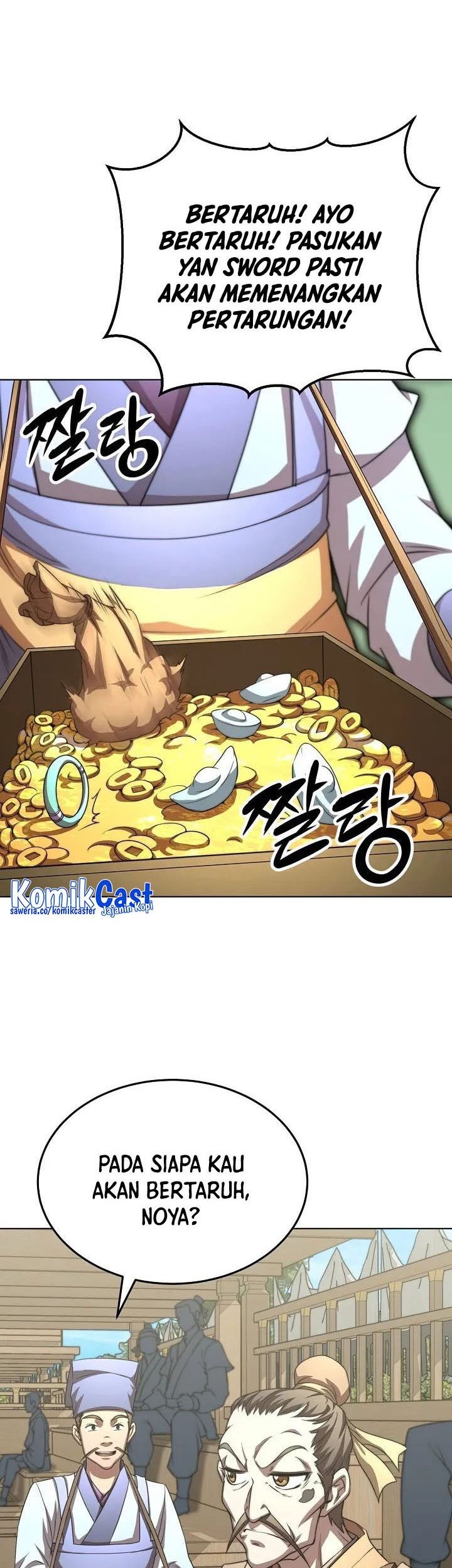 Youngest Son of the NamGung Clan Chapter 40 Gambar 82