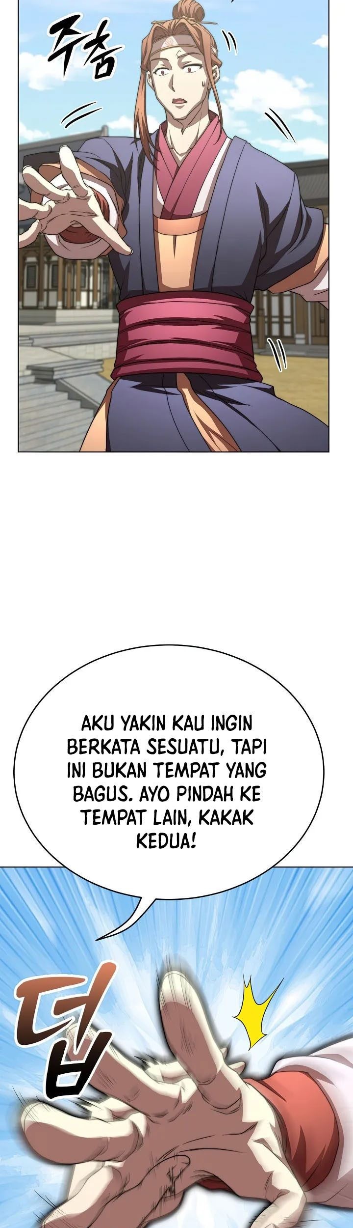 Youngest Son of the NamGung Clan Chapter 39 Gambar 82