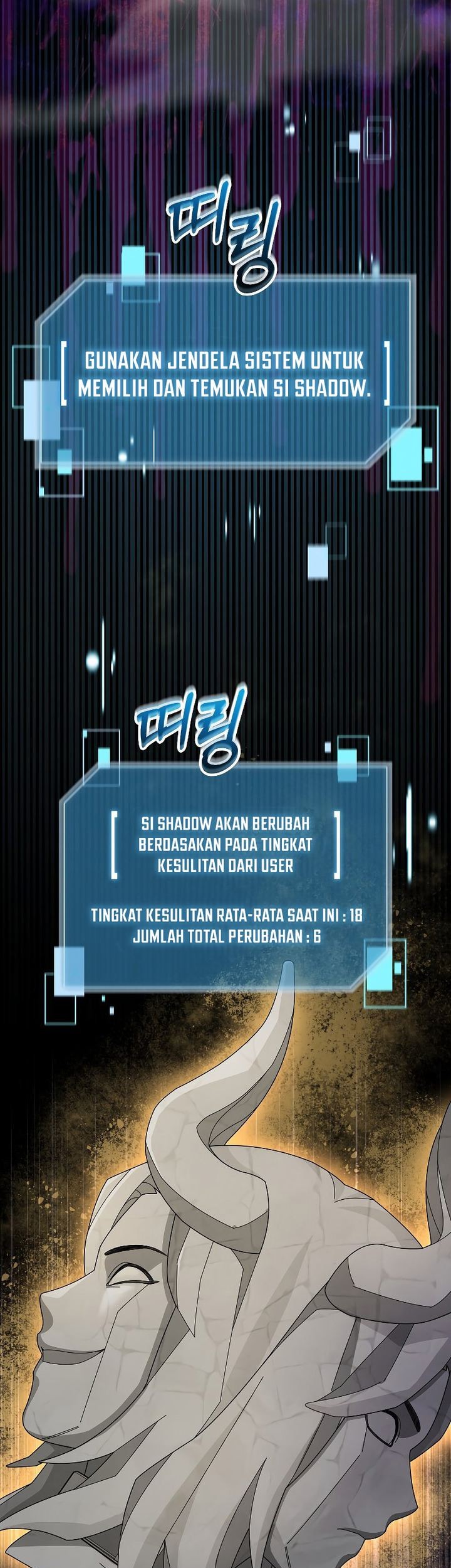 The Newbie Is Too Strong Chapter 72 Gambar 3