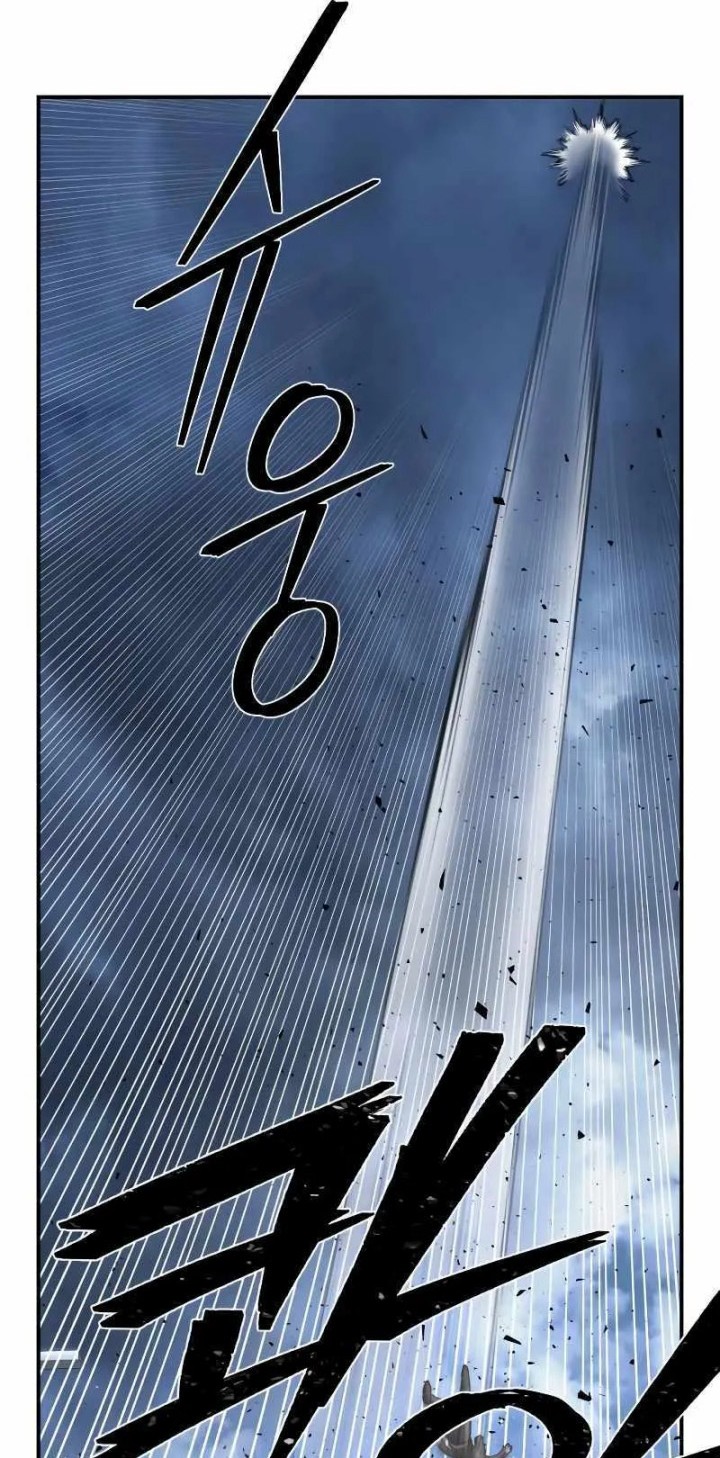 Hero Has Returned Chapter 101 Gambar 45