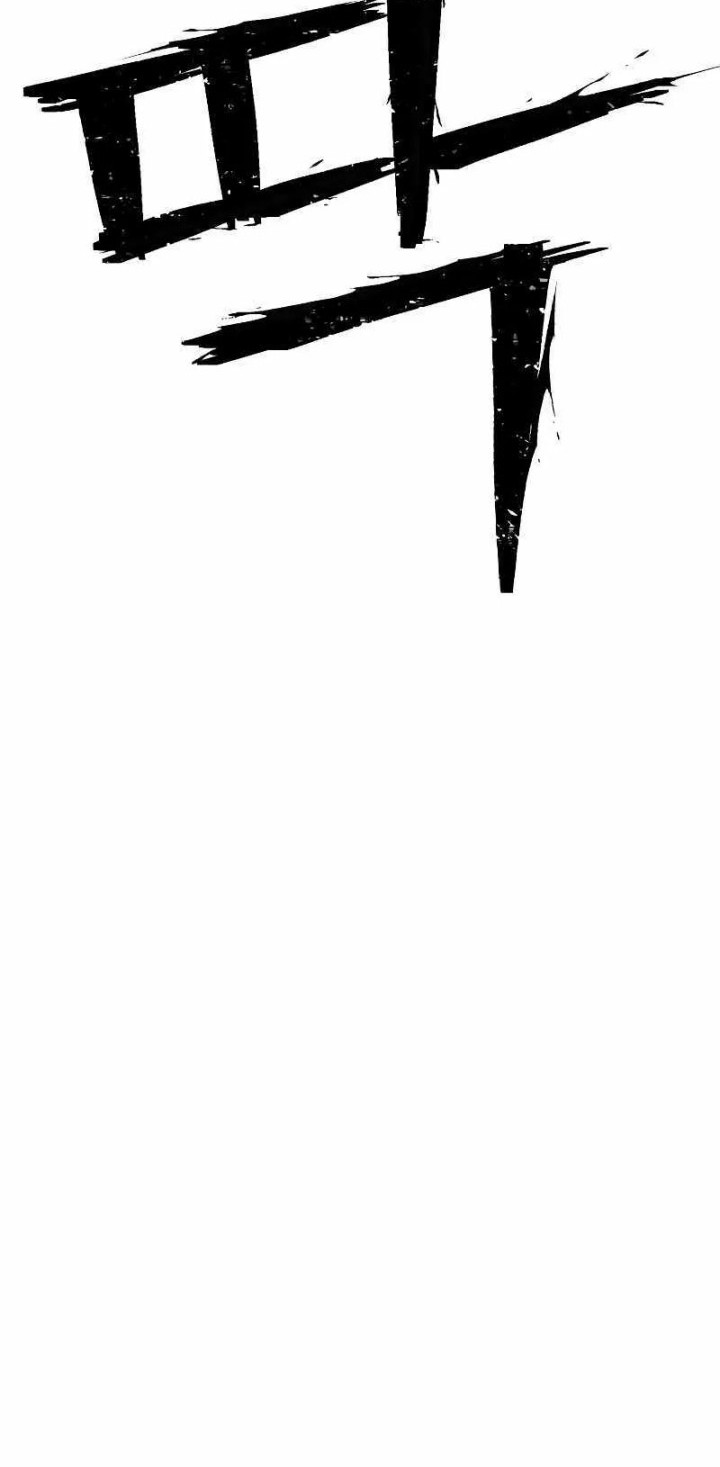 Hero Has Returned Chapter 101 Gambar 87