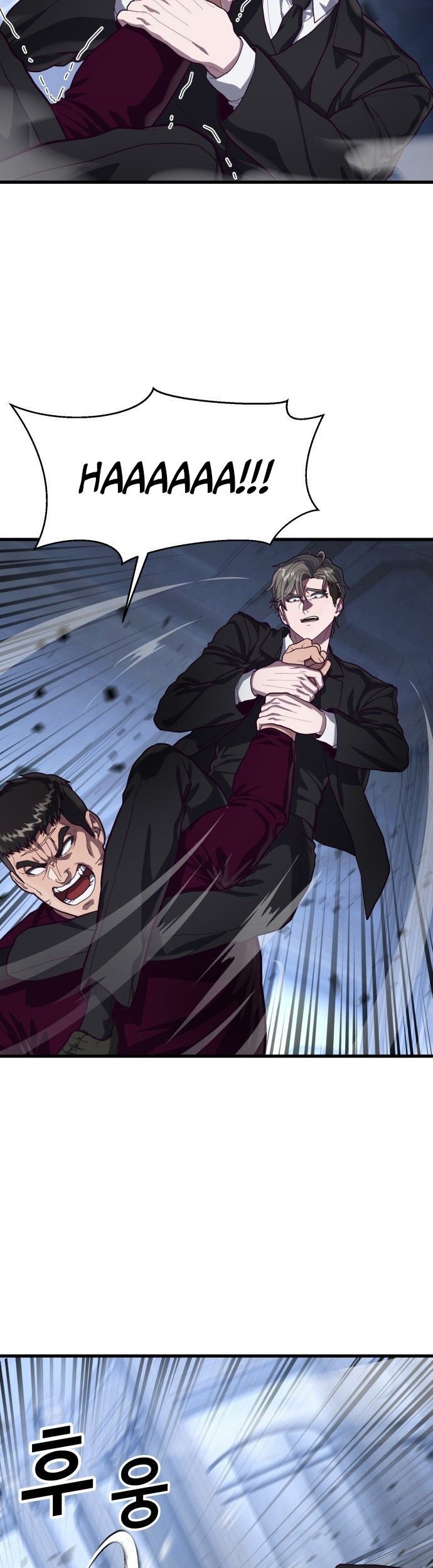 Absolute Obedience Chapter 54 Gambar 29