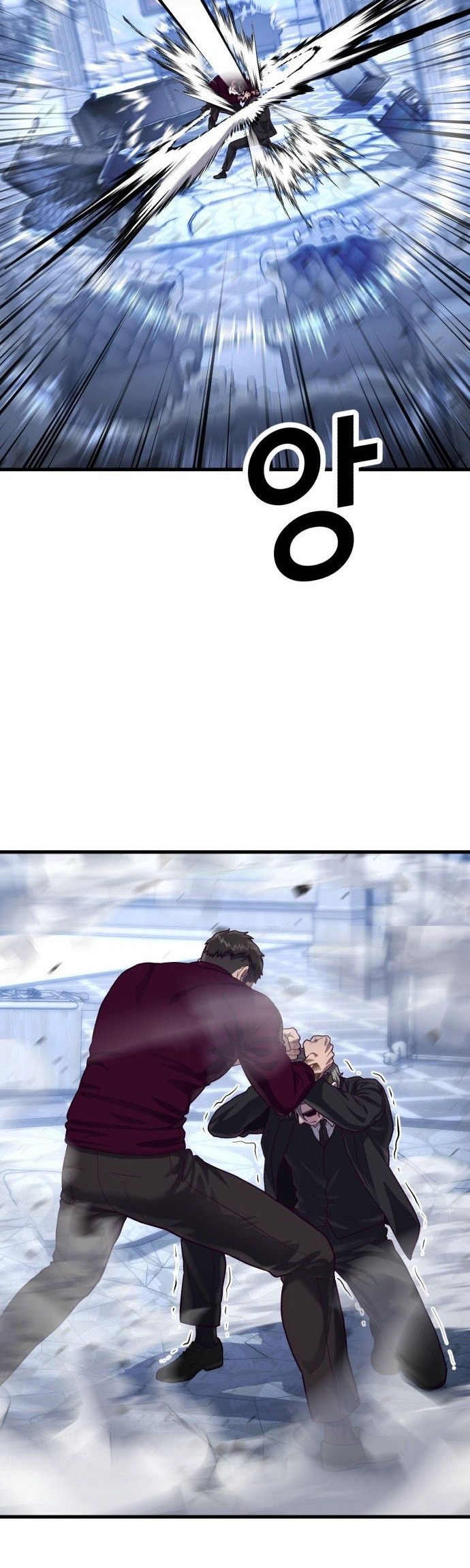 Absolute Obedience Chapter 54 Gambar 22