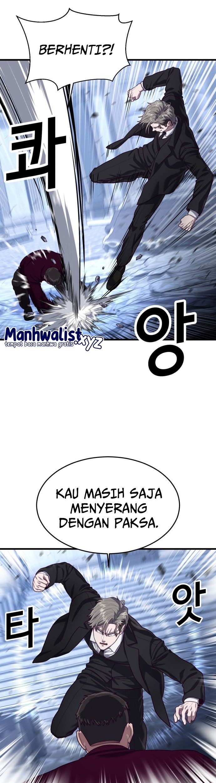 Absolute Obedience Chapter 54 Gambar 25