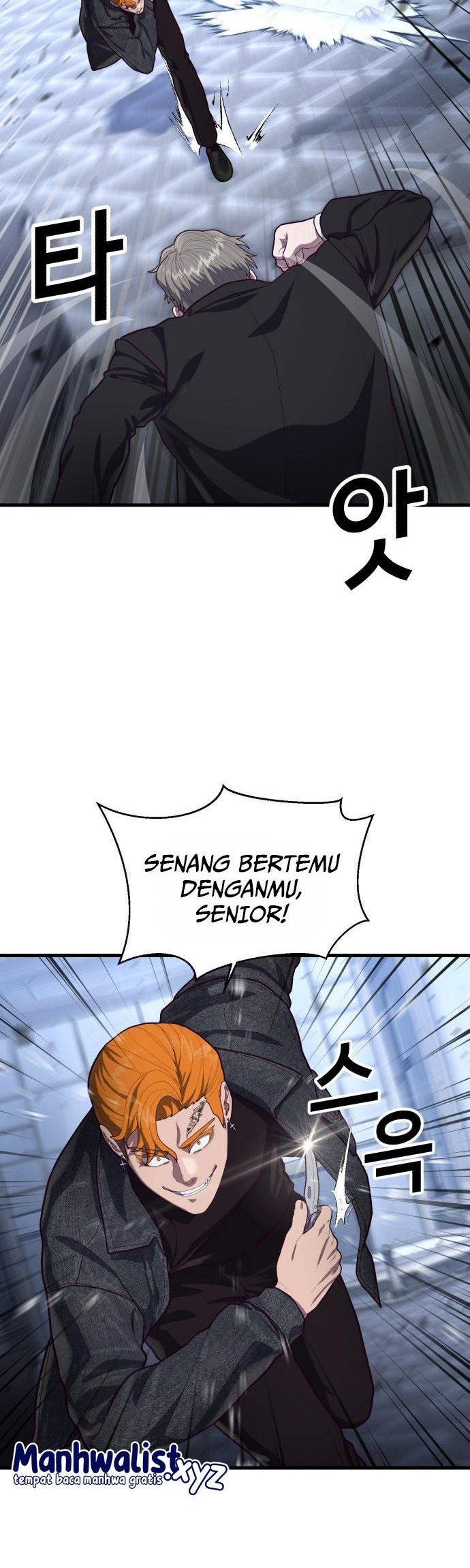 Absolute Obedience Chapter 54 Gambar 8