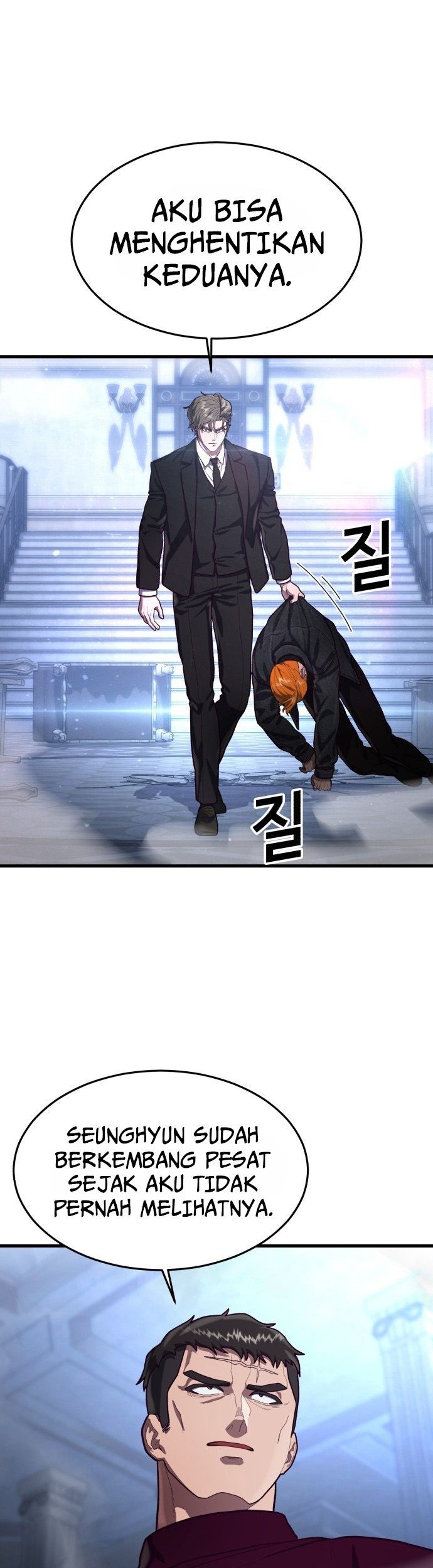 Absolute Obedience Chapter 54 Gambar 17