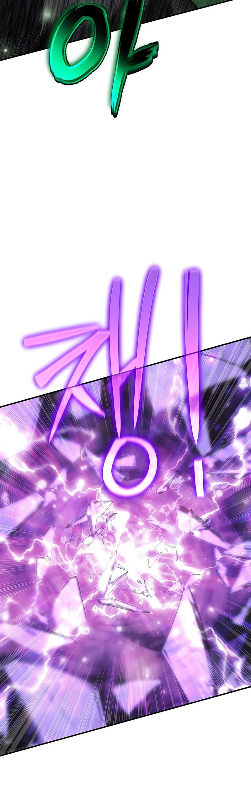 The Priest of Corruption Chapter 22 Gambar 37