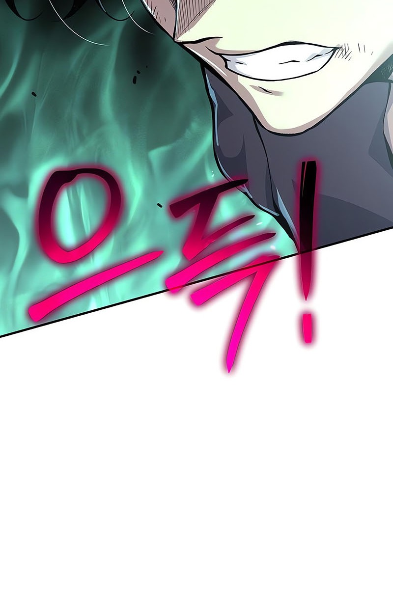 The Priest of Corruption Chapter 22 Gambar 45