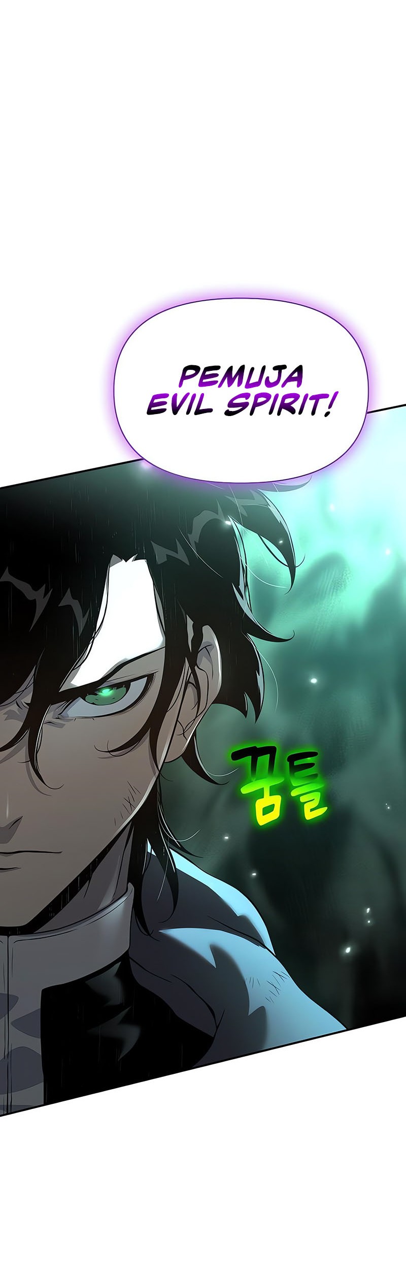 The Priest of Corruption Chapter 22 Gambar 85