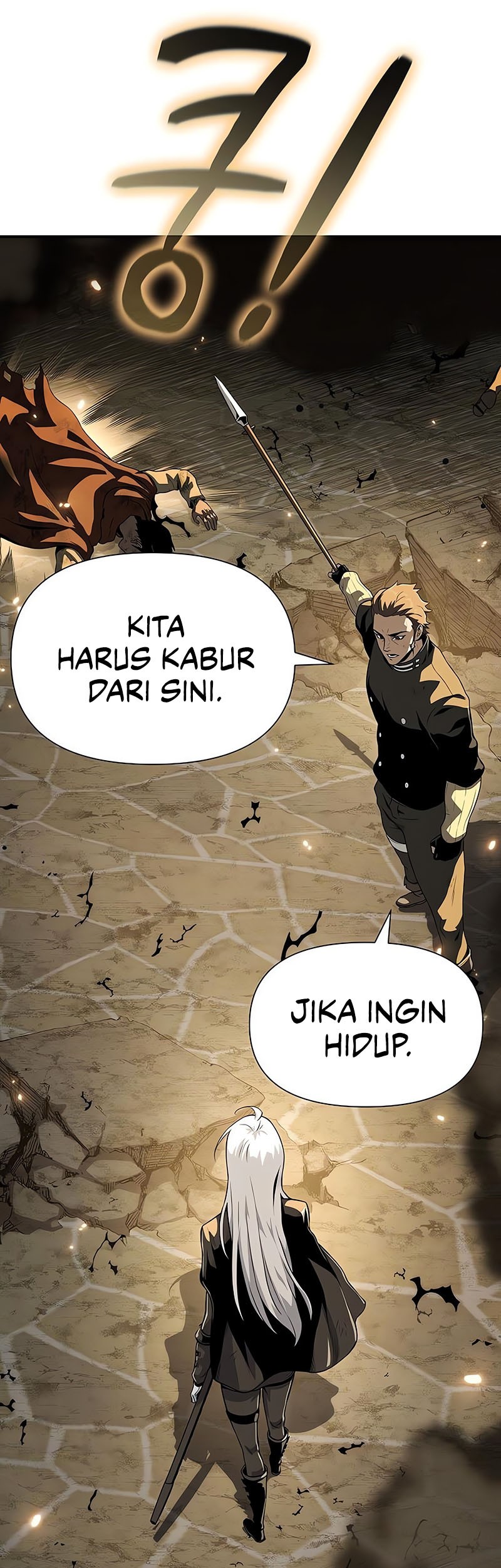 The Priest of Corruption Chapter 22 Gambar 18