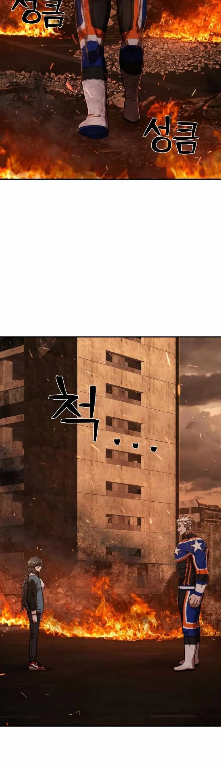 Hero Has Returned Chapter 102 Gambar 4