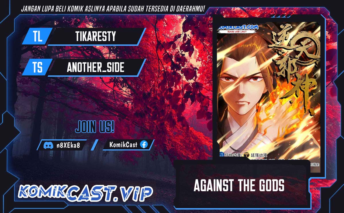 Komik Against the Gods Chapter 567 gambar nomor 1