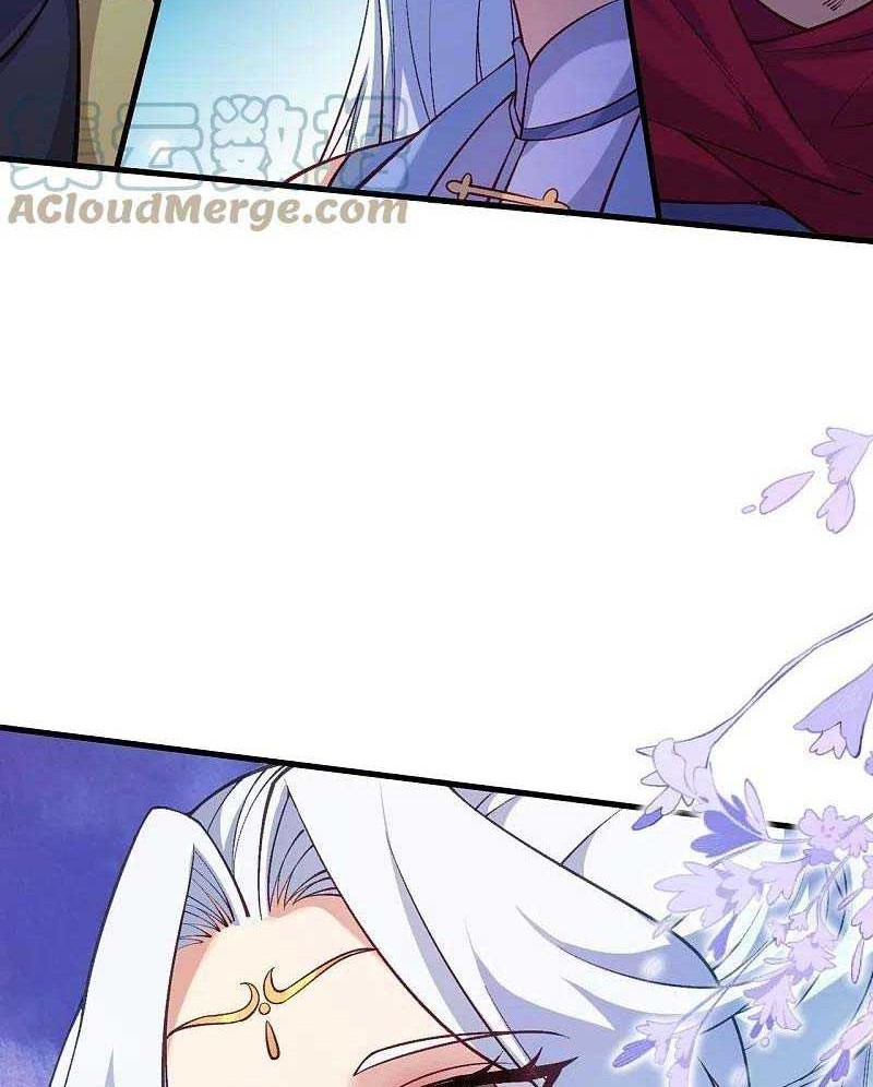 Against the Gods Chapter 569 Gambar 3