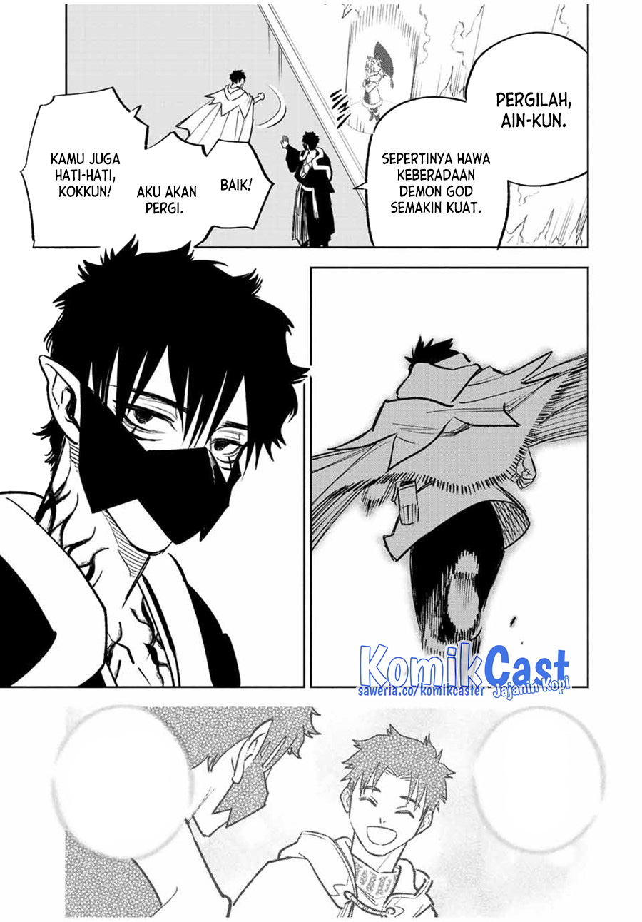 The Unfavorable Job “Appraiser” Is Actually the Strongest Chapter 71 Gambar 14