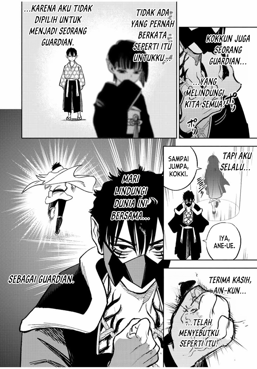 The Unfavorable Job “Appraiser” Is Actually the Strongest Chapter 71 Gambar 15