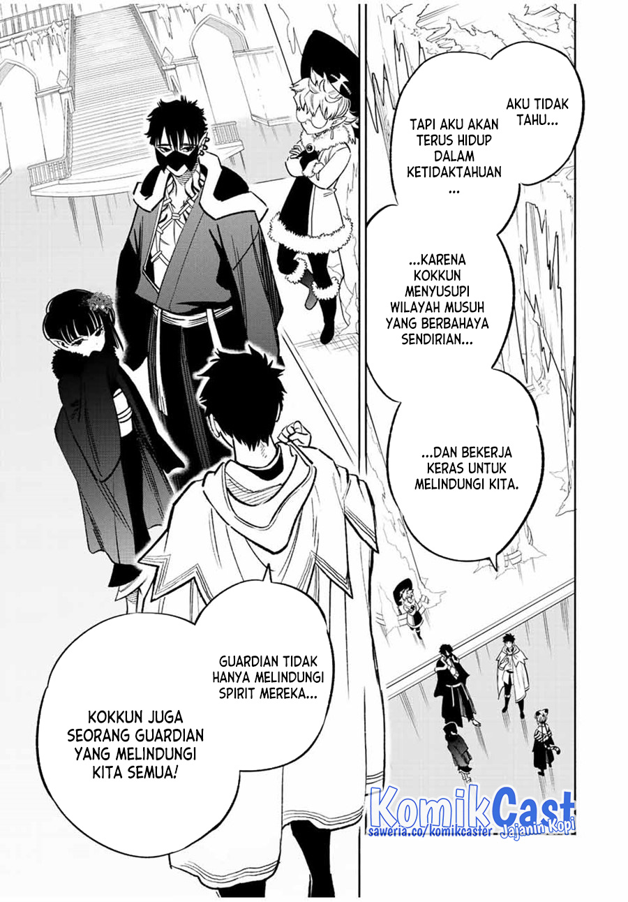 The Unfavorable Job “Appraiser” Is Actually the Strongest Chapter 71 Gambar 10