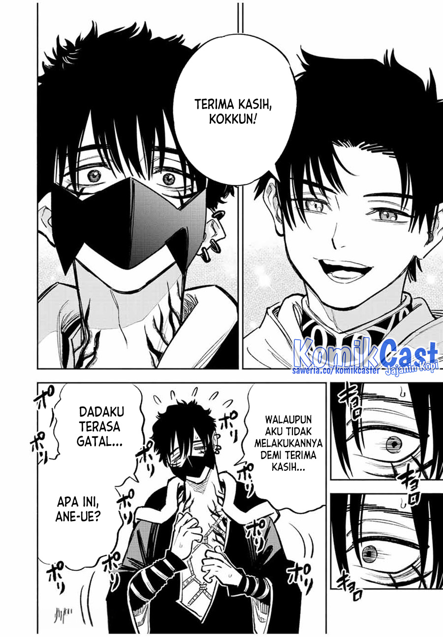 The Unfavorable Job “Appraiser” Is Actually the Strongest Chapter 71 Gambar 11