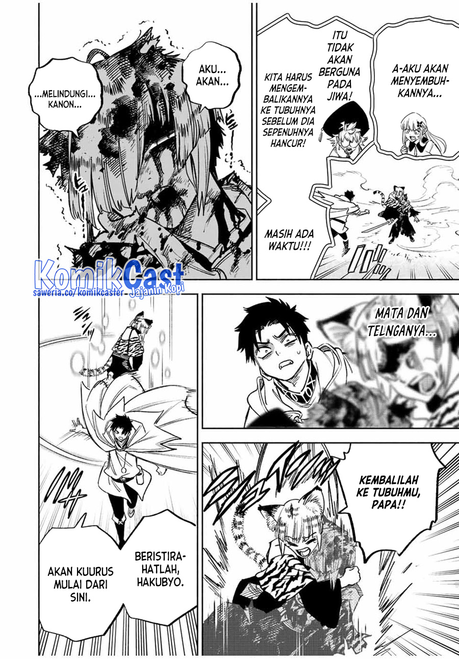The Unfavorable Job “Appraiser” Is Actually the Strongest Chapter 71 Gambar 21