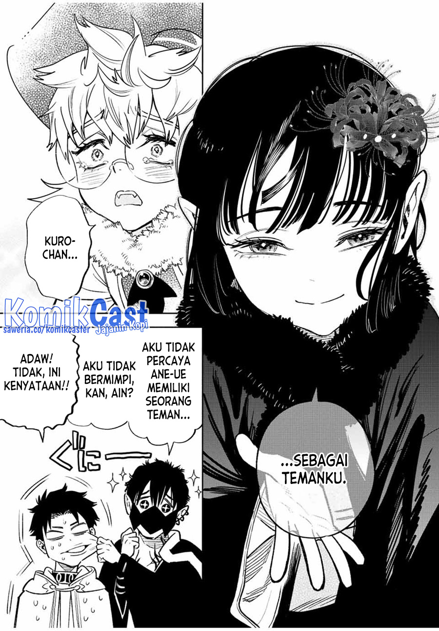 The Unfavorable Job “Appraiser” Is Actually the Strongest Chapter 71 Gambar 6