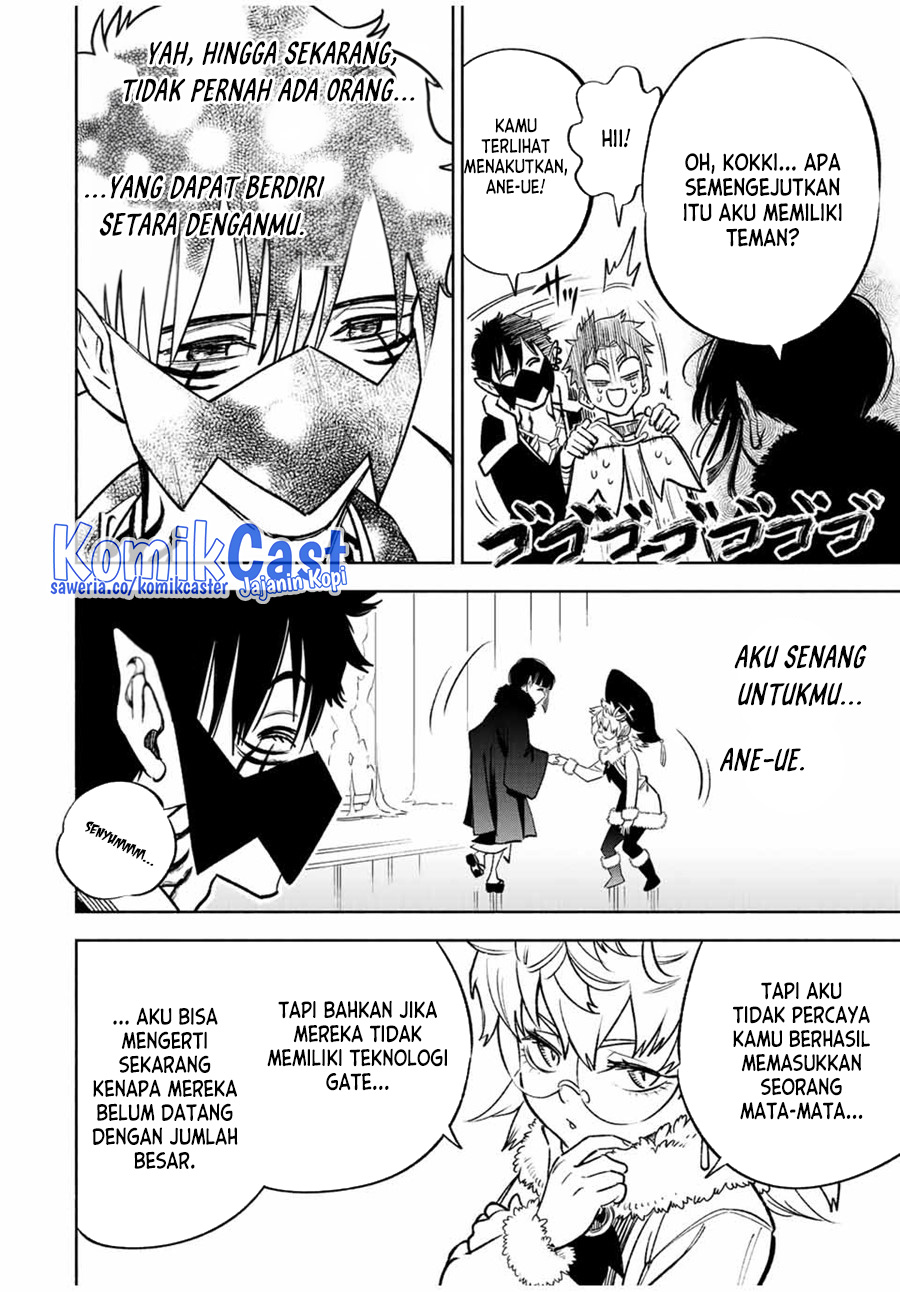 The Unfavorable Job “Appraiser” Is Actually the Strongest Chapter 71 Gambar 7