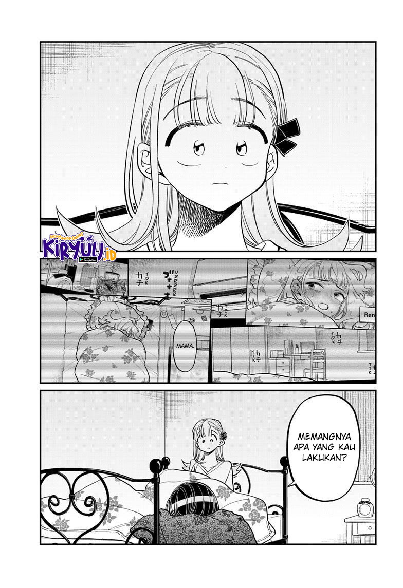 Komi-san wa Komyushou Desu Chapter 419 Gambar 16
