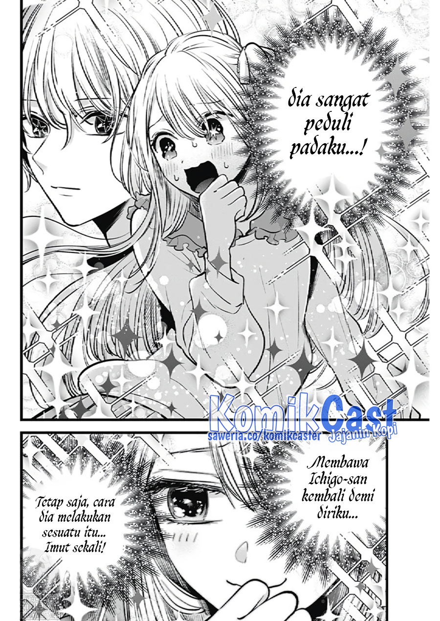 Oshi no Ko Chapter 126 Gambar 10