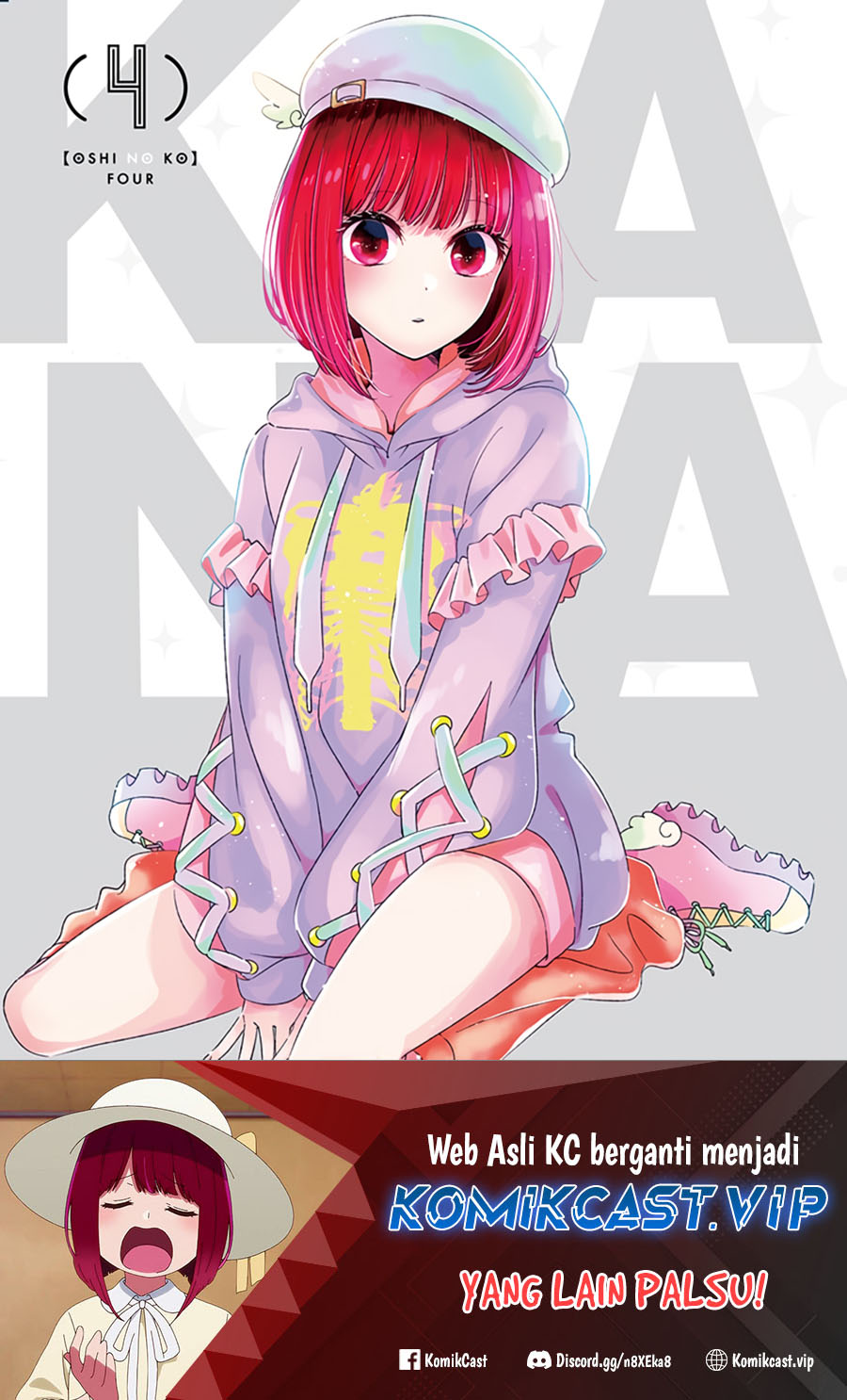 Manga Oshi no Ko Chapter 126 gambar nomor 2