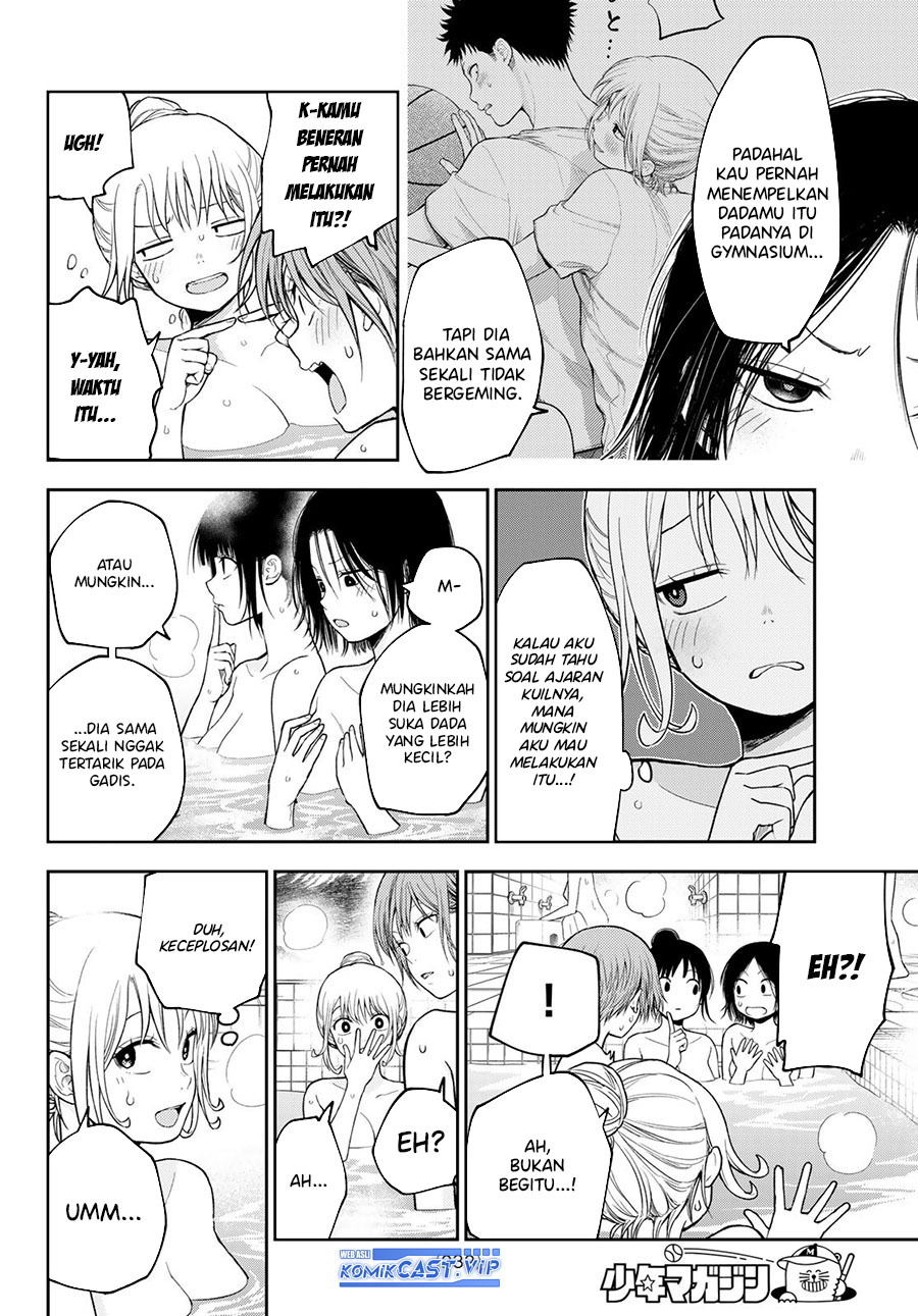 Kuroiwa Medaka ni Watashi no Kawaii ga Tsuujinai Chapter 98 Gambar 11