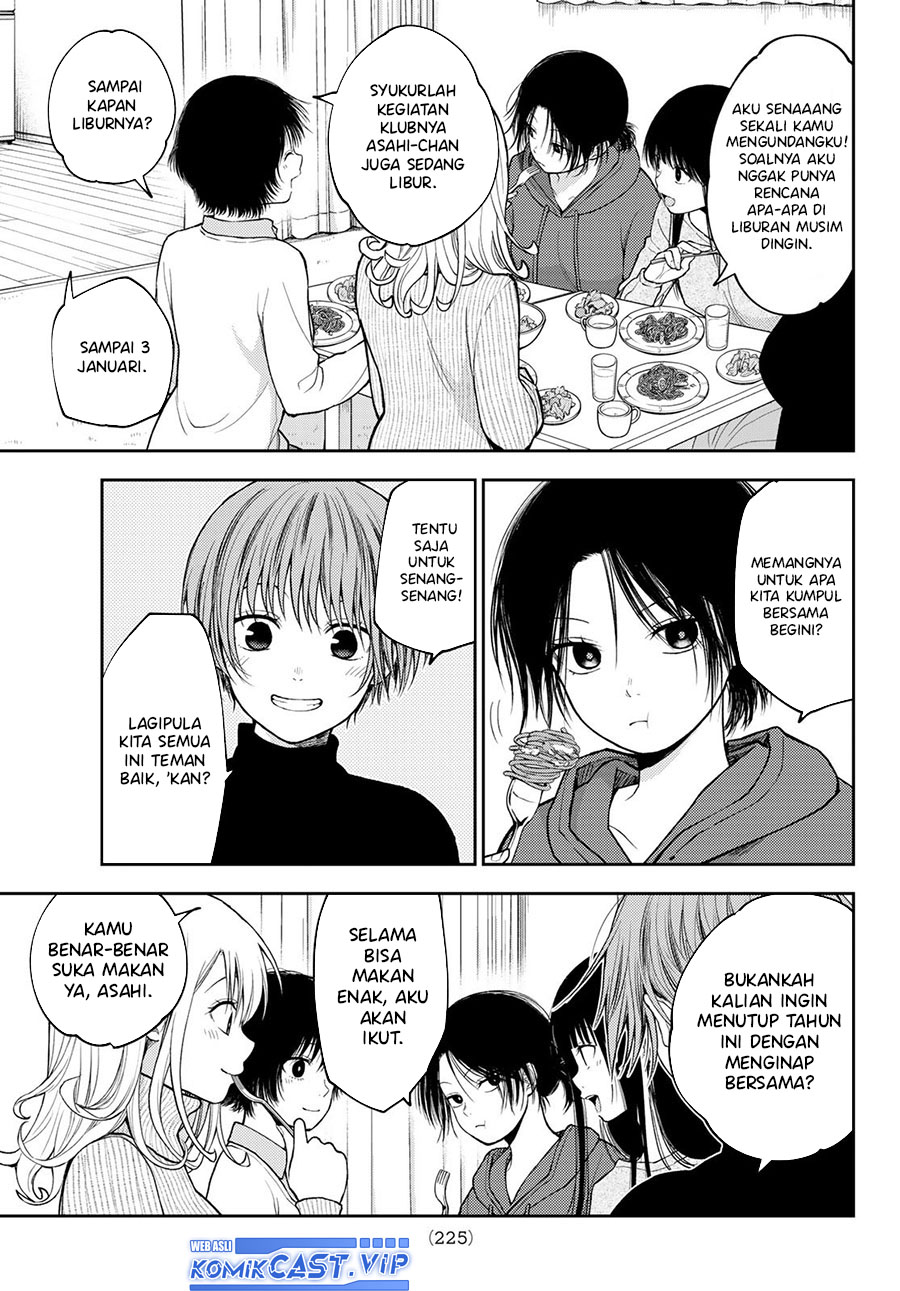 Kuroiwa Medaka ni Watashi no Kawaii ga Tsuujinai Chapter 98 Gambar 4