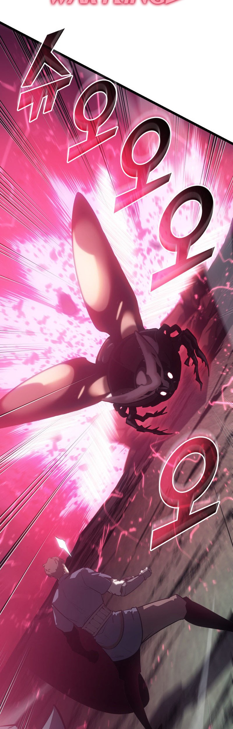 Return of the SSS-Class Ranker Chapter 76 Gambar 48