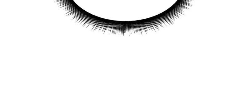 Return of the SSS-Class Ranker Chapter 76 Gambar 6