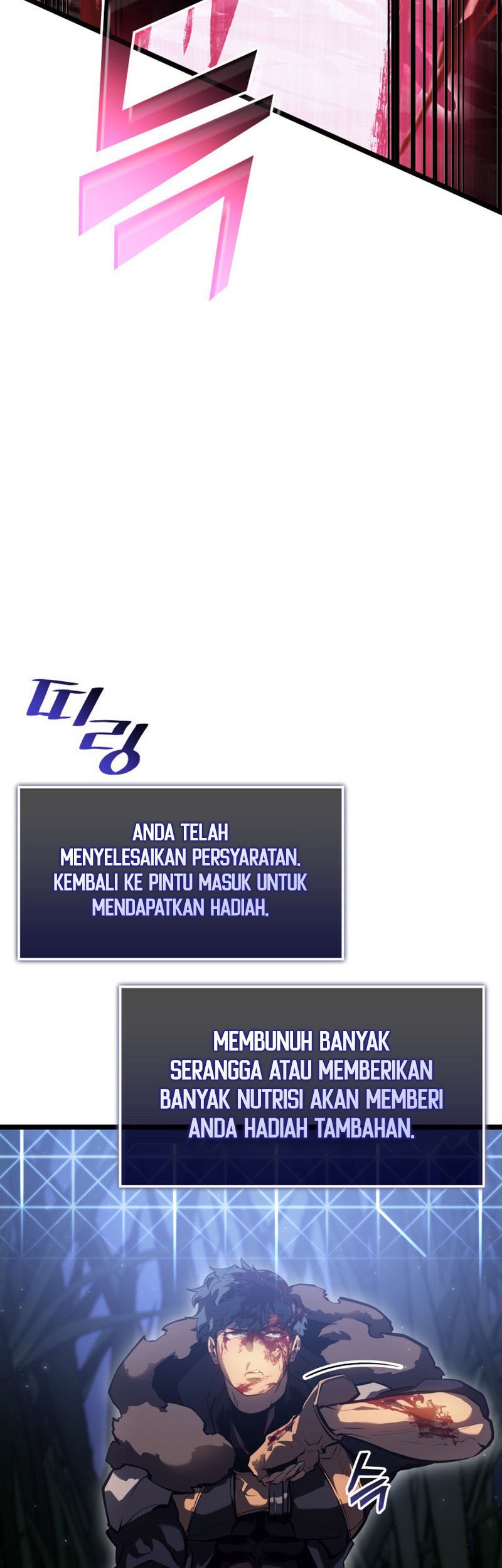 Return of the SSS-Class Ranker Chapter 76 Gambar 25