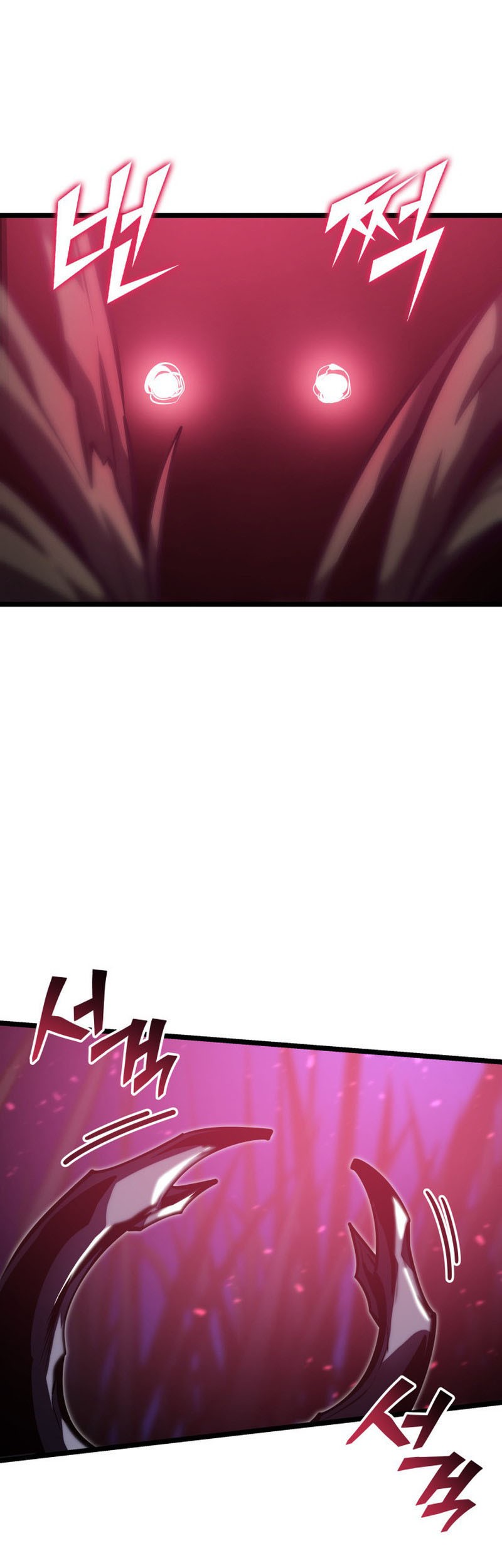 Return of the SSS-Class Ranker Chapter 76 Gambar 29