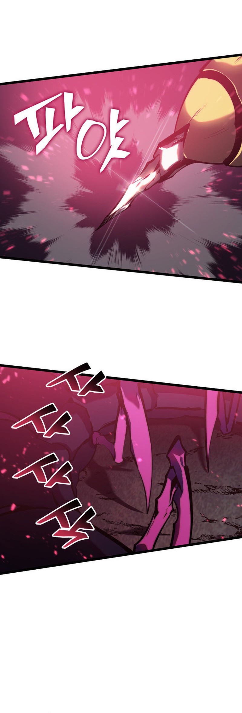 Return of the SSS-Class Ranker Chapter 76 Gambar 30