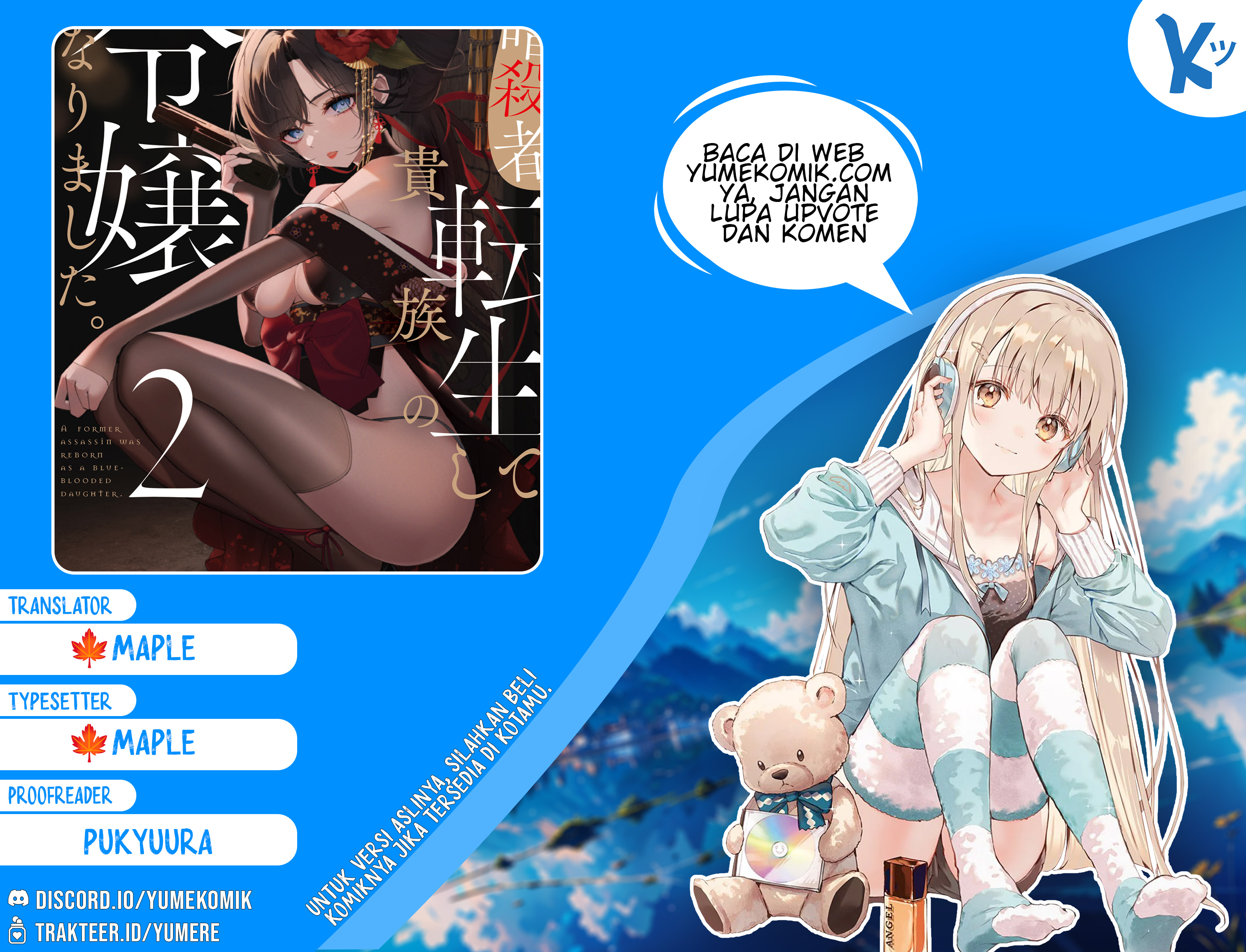 Komik Moto Ansatsusha, Tensei shita Kizoku no Reijou ni narimashita Chapter 07 gambar nomor 1