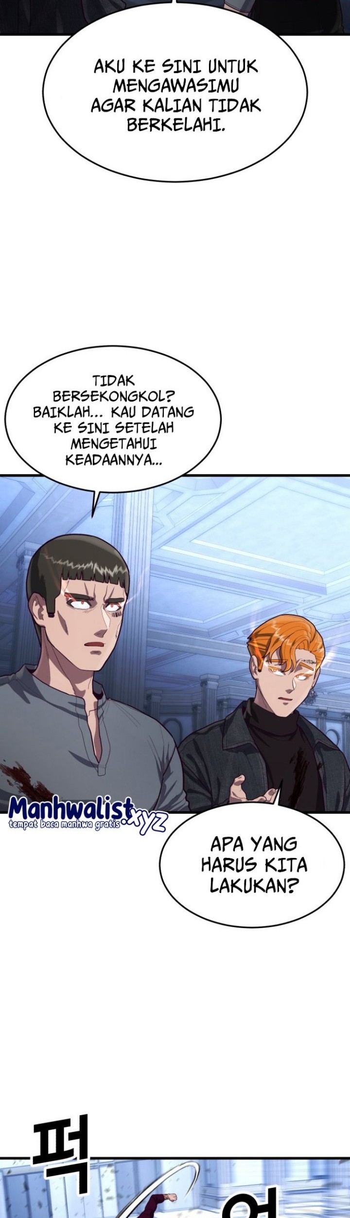 Absolute Obedience Chapter 56 Gambar 11