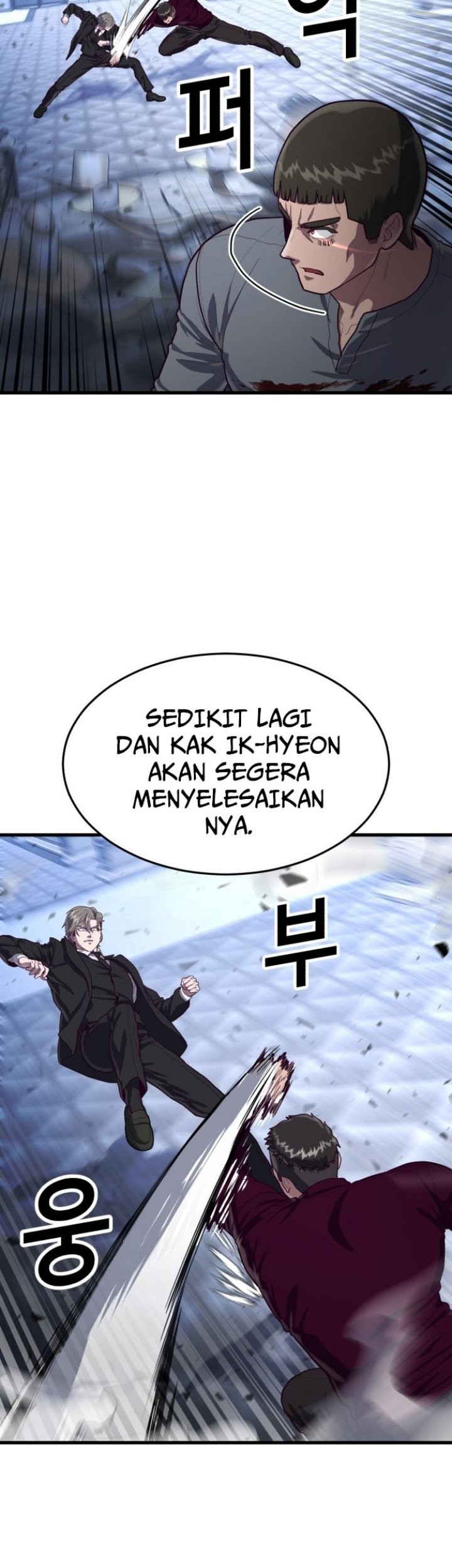 Absolute Obedience Chapter 56 Gambar 13