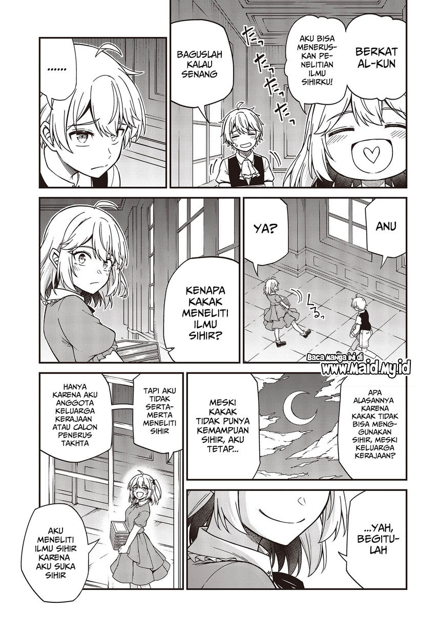 Tensei Oujo to Tensai Reijou no Mahou Kakumei Chapter 33 Gambar 5