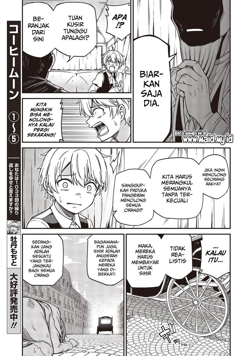 Tensei Oujo to Tensai Reijou no Mahou Kakumei Chapter 33 Gambar 9