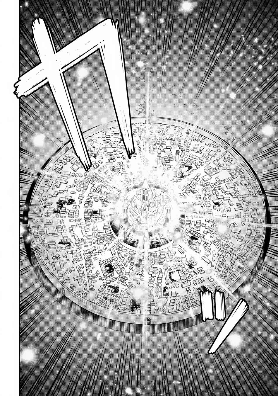 Kaifuku Jutsushi Yarinaoshi: Sokushi Mahou to Skill Copy no Chouetsu Heal Chapter 57.1 Gambar 13