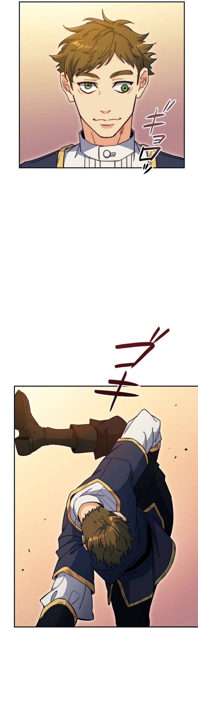 White Dragon Duke: Pendragon Chapter 81 Gambar 50