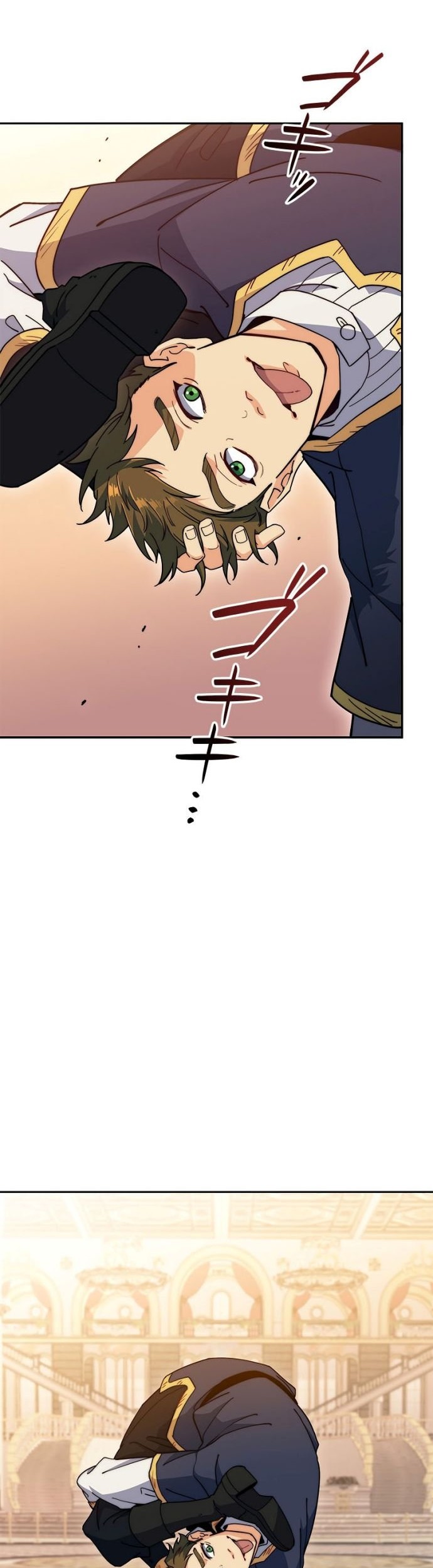 White Dragon Duke: Pendragon Chapter 81 Gambar 51