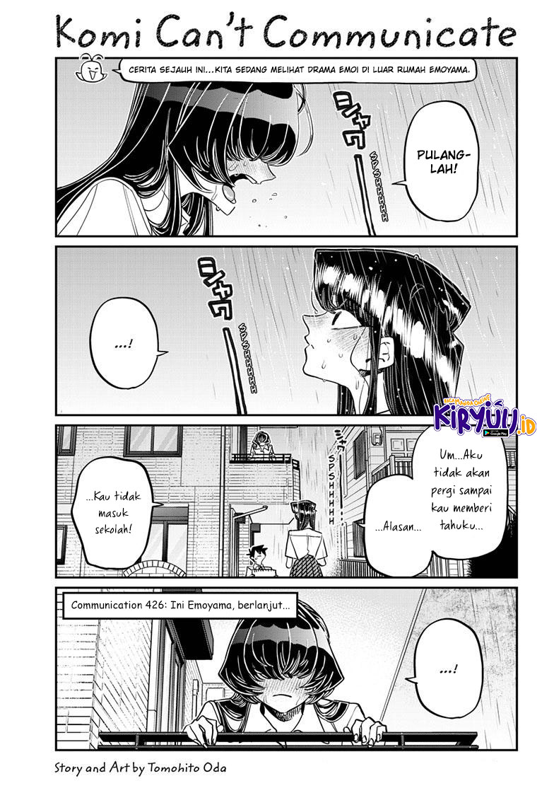 Manga Komi-san wa Komyushou Desu Chapter 426 gambar nomor 2