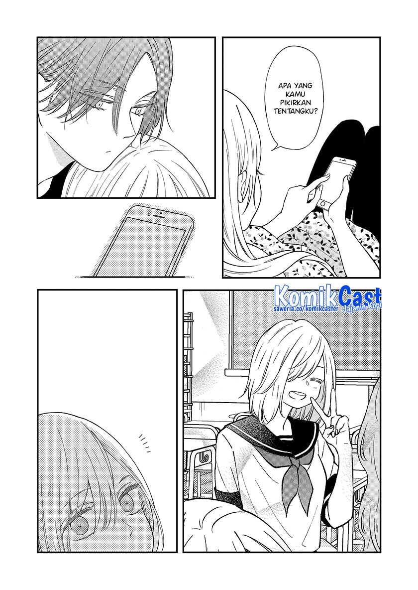 Yamada-kun to Lv999 no Koi wo Suru Chapter 95 Gambar 12