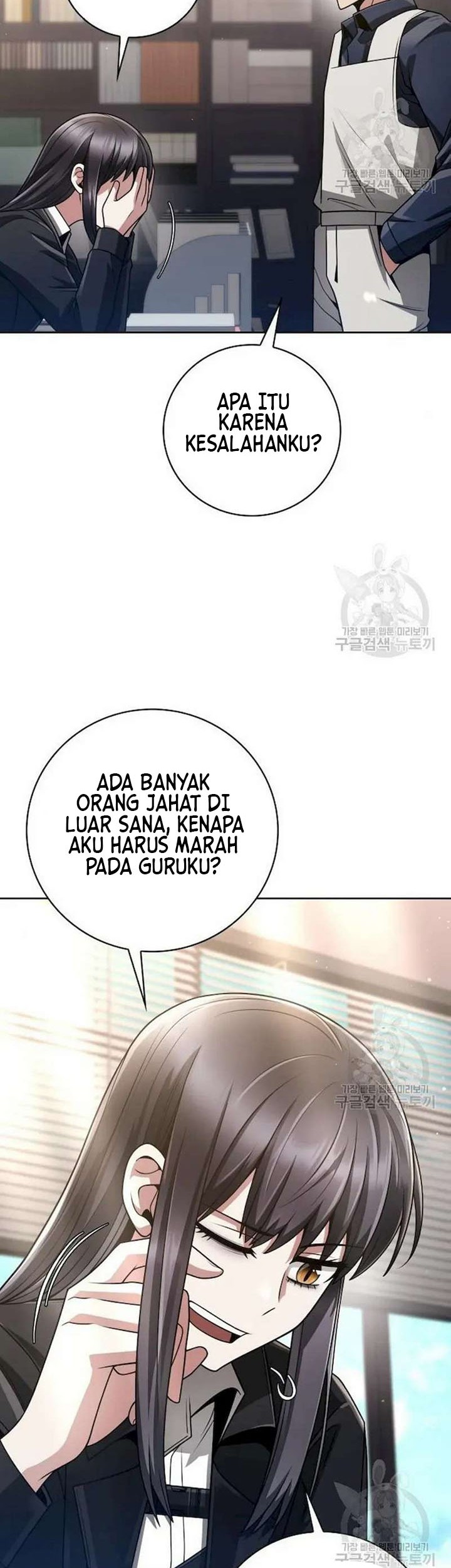 Clever Cleaning Life Of The Returned Genius Hunter Chapter 41 Gambar 43
