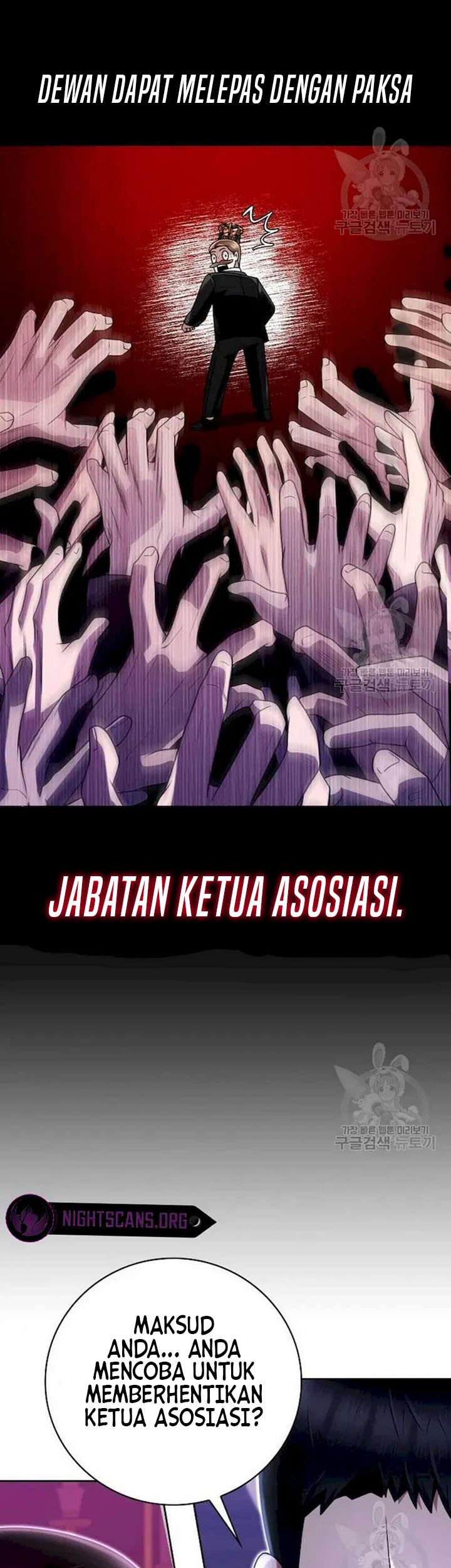 Clever Cleaning Life Of The Returned Genius Hunter Chapter 41 Gambar 26